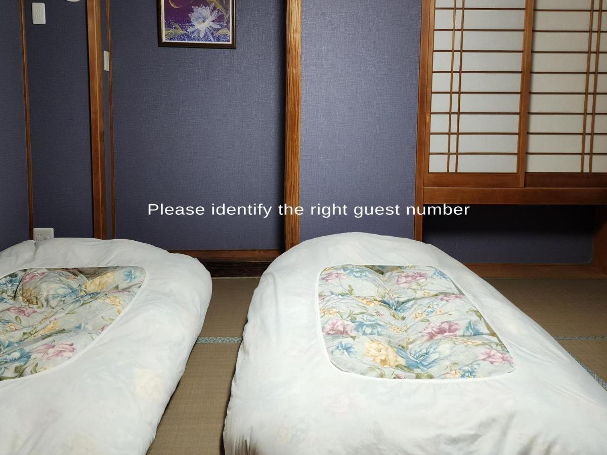 Narita Sando Guesthouse Exteriör bild
