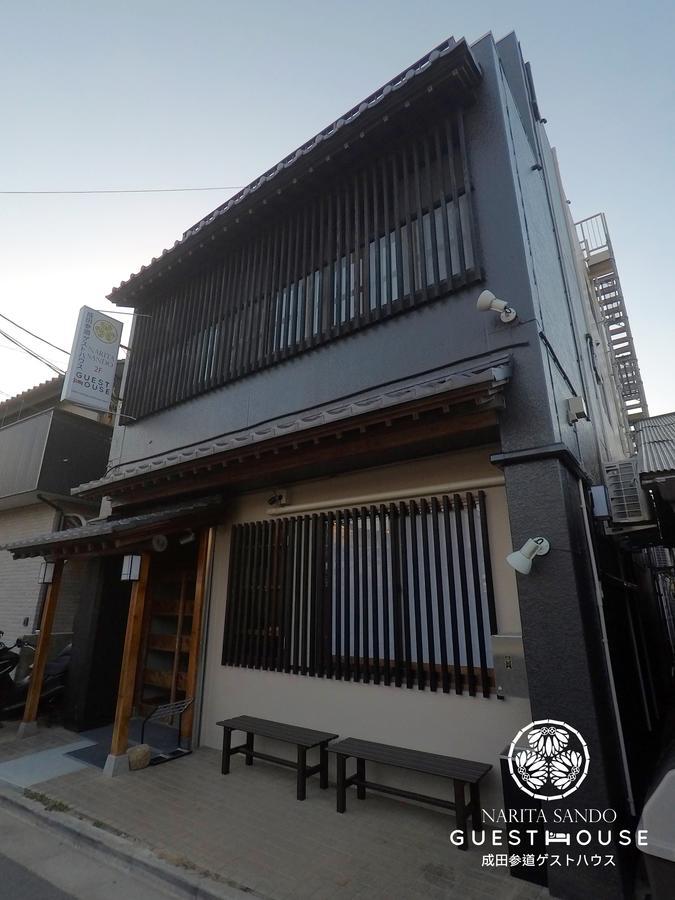 Narita Sando Guesthouse Exteriör bild