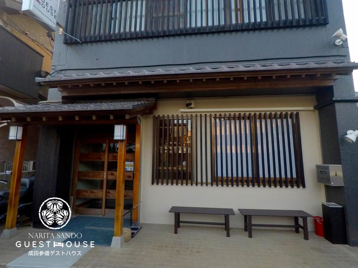 Narita Sando Guesthouse Exteriör bild